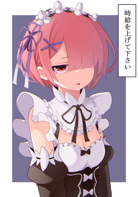 #11月になったのでフォロワーさんに自己紹介しようぜ 

2次創作とFPSゲームが生き甲斐です🤤 