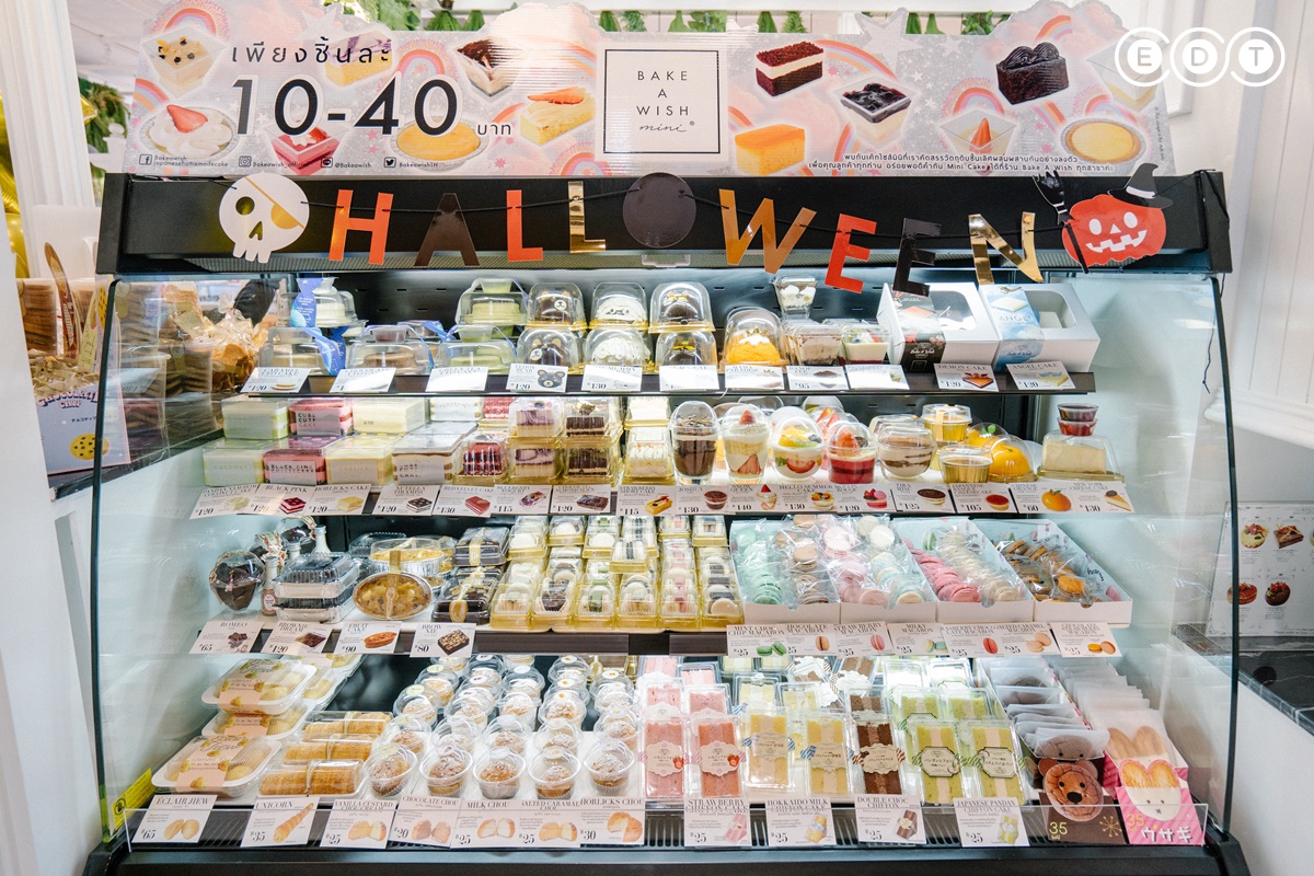 EDTguide's tweet photo. 🥰สายหวานพร้อมฟิน “Bake A Wish บ่อวิน” เปิดใหม่ล่าสุด💥💥💥
.
🎉🎉Grand Opening🎉🎉 กันไปสดๆ ร้อนๆ เลยจ้าาา สำหรับ 🏩Bake A Wish โรบินสันบ่อวิน🏩 
.
#edtguide #Bakeawish #japanese #homemadecake #เบคอะวิช #Robin #Bowin #โรบินสันบ่อวิน https://t.co/y5MSpw92Nt