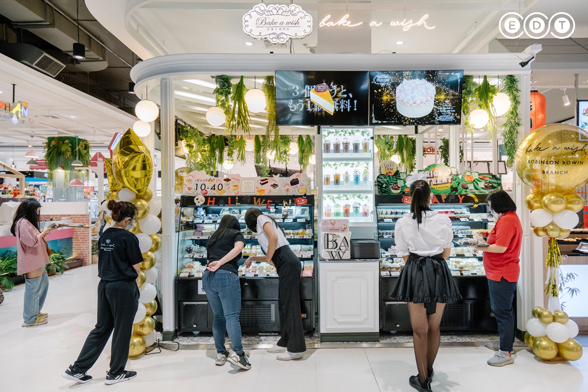 EDTguide's tweet photo. 🥰สายหวานพร้อมฟิน “Bake A Wish บ่อวิน” เปิดใหม่ล่าสุด💥💥💥
.
🎉🎉Grand Opening🎉🎉 กันไปสดๆ ร้อนๆ เลยจ้าาา สำหรับ 🏩Bake A Wish โรบินสันบ่อวิน🏩 
.
#edtguide #Bakeawish #japanese #homemadecake #เบคอะวิช #Robin #Bowin #โรบินสันบ่อวิน https://t.co/y5MSpw92Nt