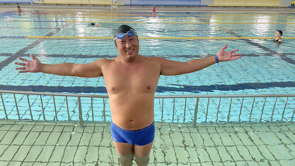 秋山幸重 Rt Nagoyatv 6ch 深夜 2 11 ロバート秋山 の 市民プール万歳 Season3 今回は 埼玉 白岡市 B Amp G海洋センター 元気な おじいちゃん おばあちゃん 達とほっこりする会話を楽しみ 気持ちよく泳い