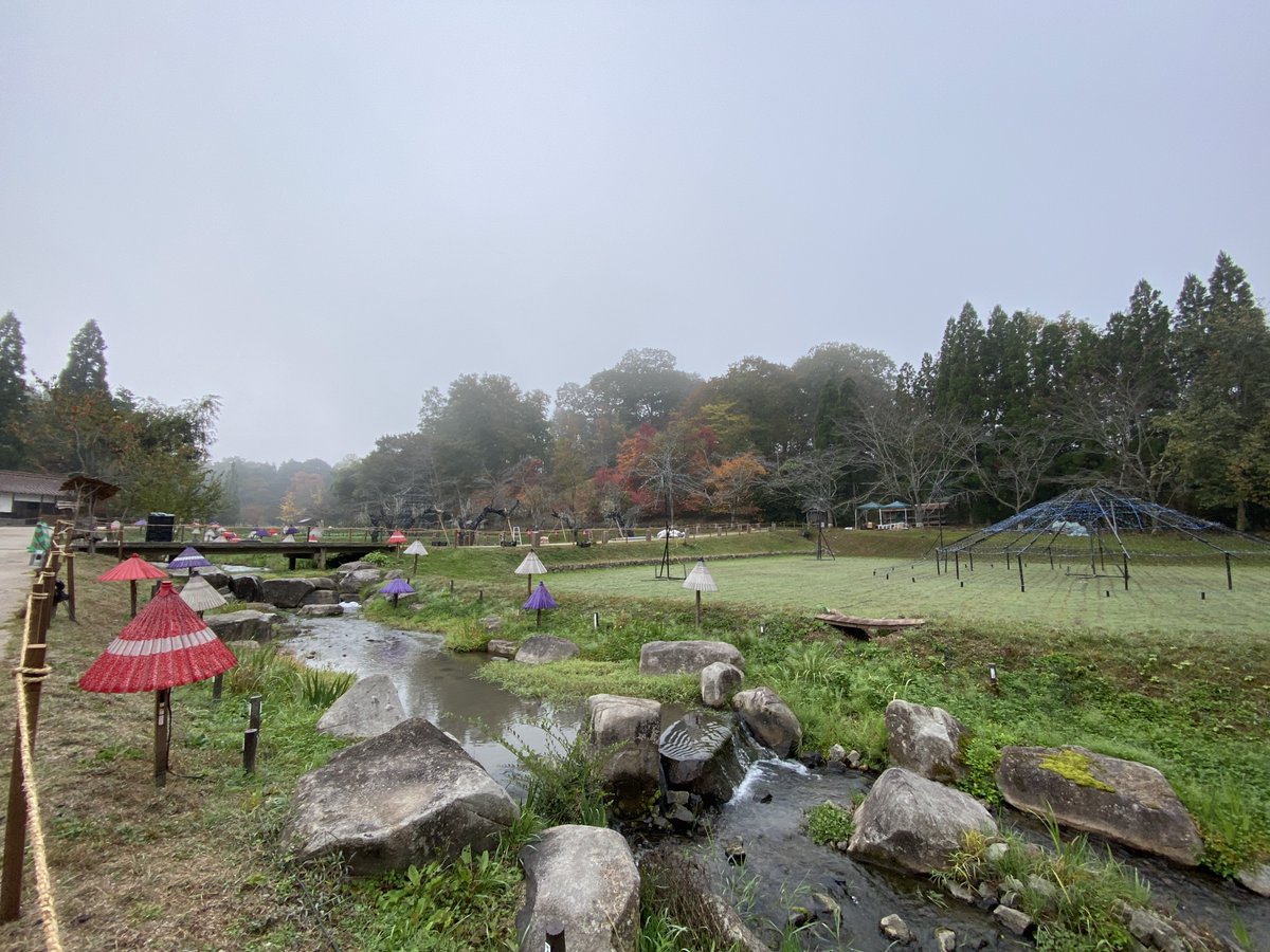 bihokupark's tweet photo. とうとう今週末、11月6日（土）に「備北イルミ」開幕です！
園内はもう秋までの様子とはまるで違い、イルミネーション使用の景色になっています。
オブジェが立ち並び、いったいどんな光になるのでしょうか…！
そわそわしてきました…！
#国営備北丘陵公園  #備北イルミ #カウントダウン #景色 https://t.co/IPQNIDgdmS