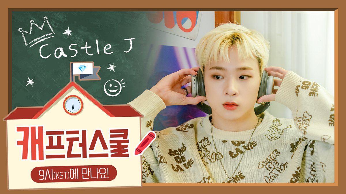 Image for [MEMBERSHIP VLIVE] Capter School 🦊🏫 Castle J's best memories so far "Talking around with friends (ft. Palm time)" Let's go back to that time and finish the most difficult Wednesday of the week together! 💎 https://t.co/ffoJbyQ5Ar MCND MCND Castle_J MEMBERSHIP Membership Capter School https://t.co/aQjbr1ryzD