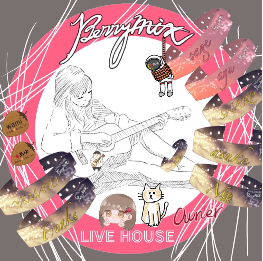 spoonayu15's tweet photo. １１／６ (土) 19:00～
spoon架空LIVEHOUSE berrymix  #5 第5回開催!!
豪華な6アーティストさんです!!

アイコンリングと名前入りリストバンド付けて応援にきてね!!

最初から最後までたのしめるよ☺️🤞
↓↓↓
https://t.co/nxrMYgojEz https://t.co/oer1RcQyA3