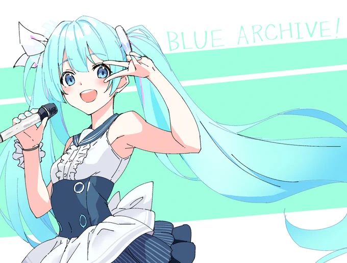 明日～～～ 