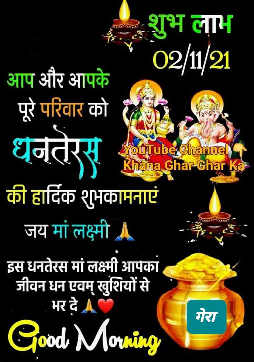 DK Mishra fauji youth brigade (@dkmishrafauji) on Twitter photo 