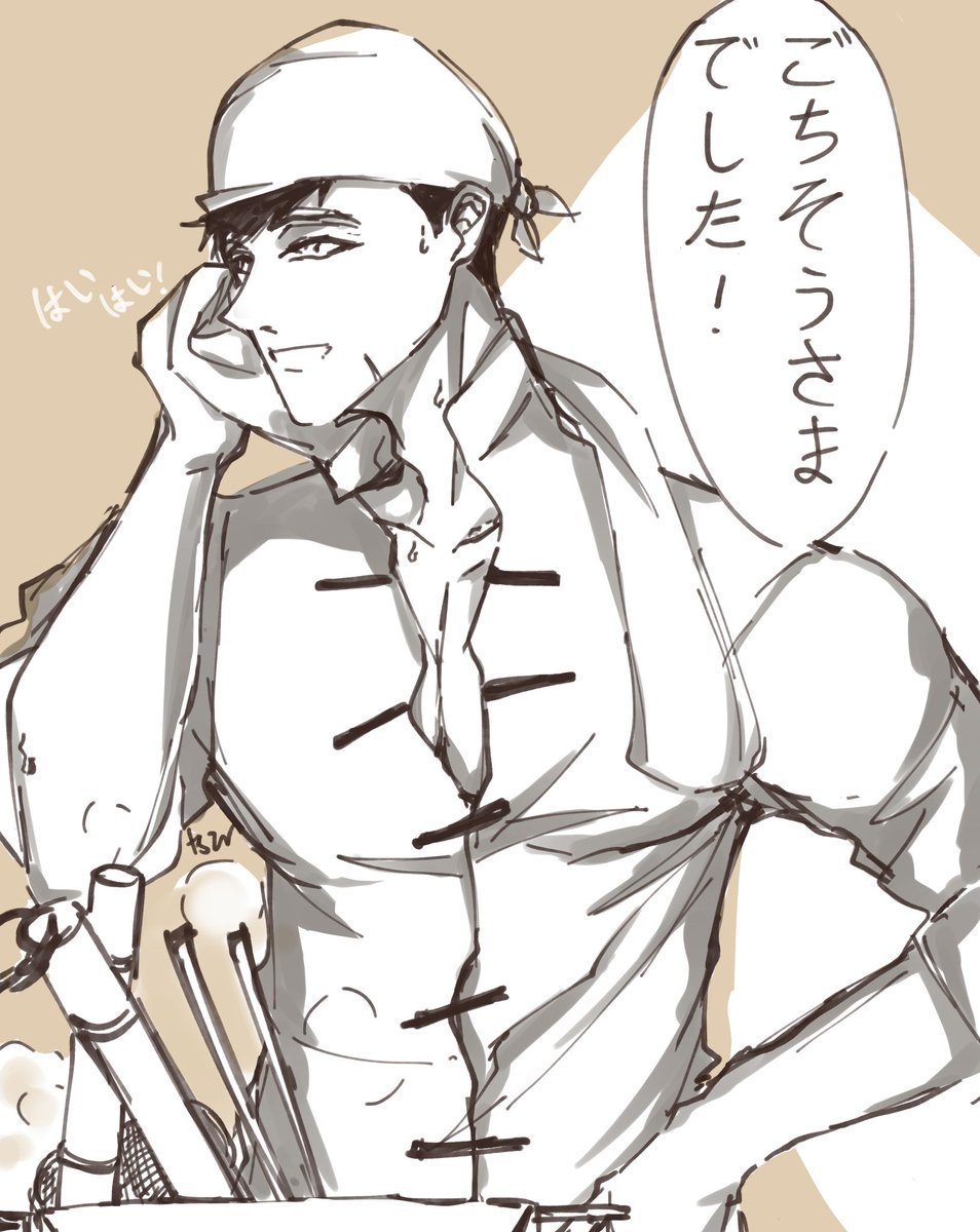 tsuzurru's tweet photo. 今年臣くんをもっと描きたい
#臣ぶるーみんぐ https://t.co/vdgQQoc1ye