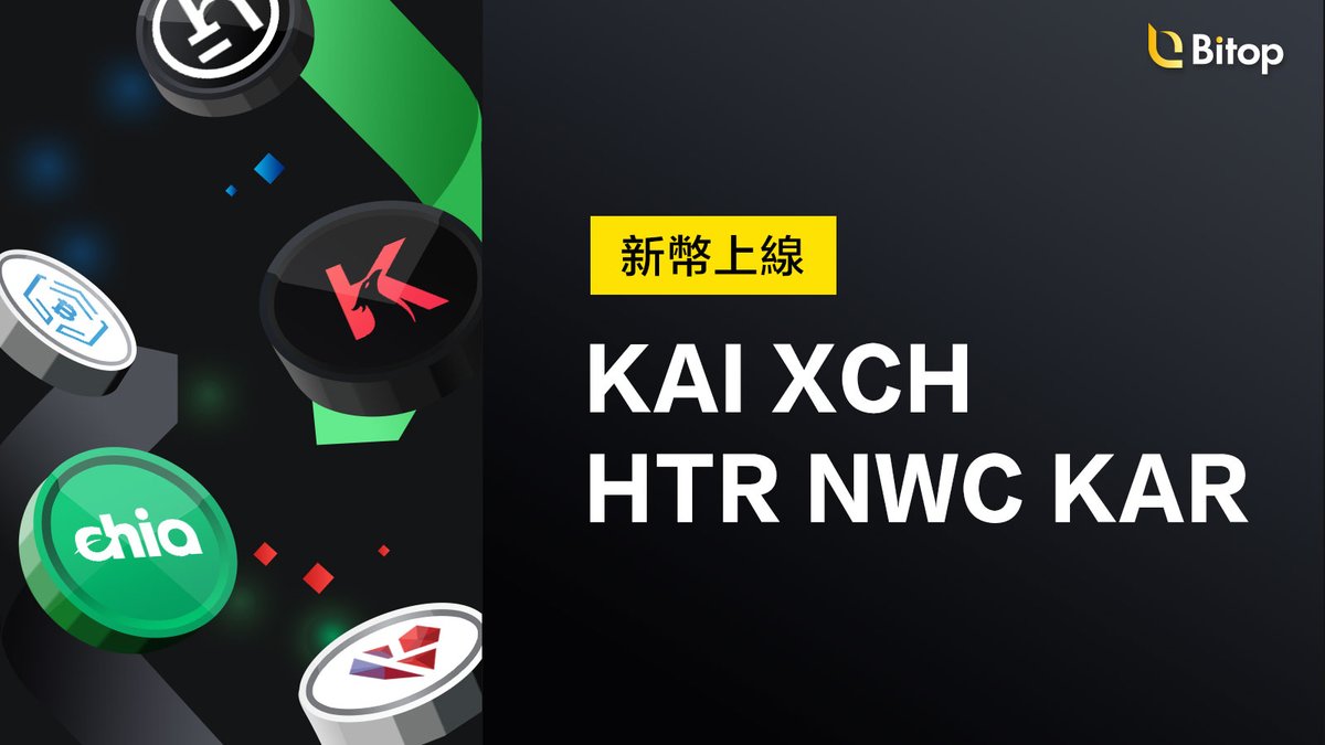 幣拓Bitop中文社區(@Bitop_off) / Posts / X