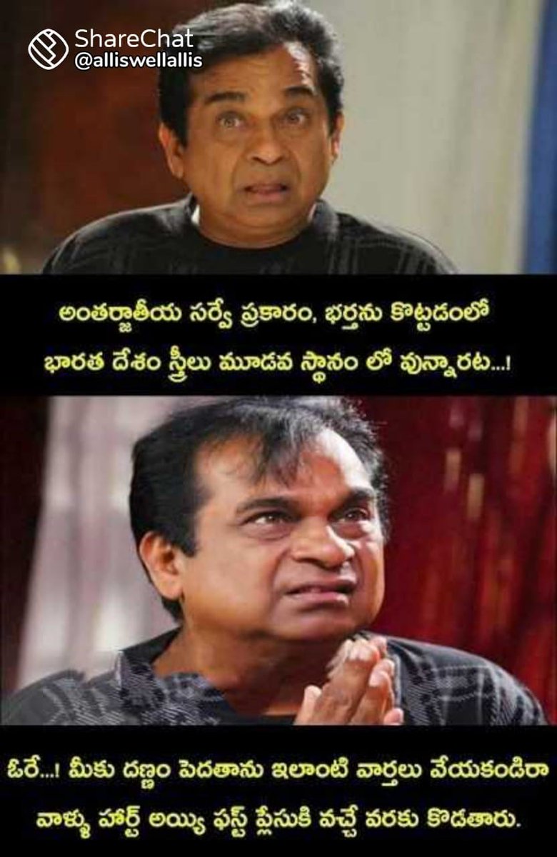 kadiyam's tweet photo. https://t.co/93kqYKR5at