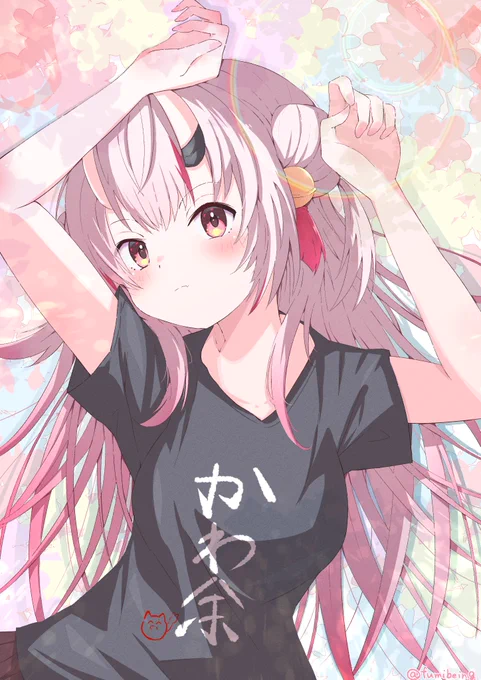 #百鬼絵巻 