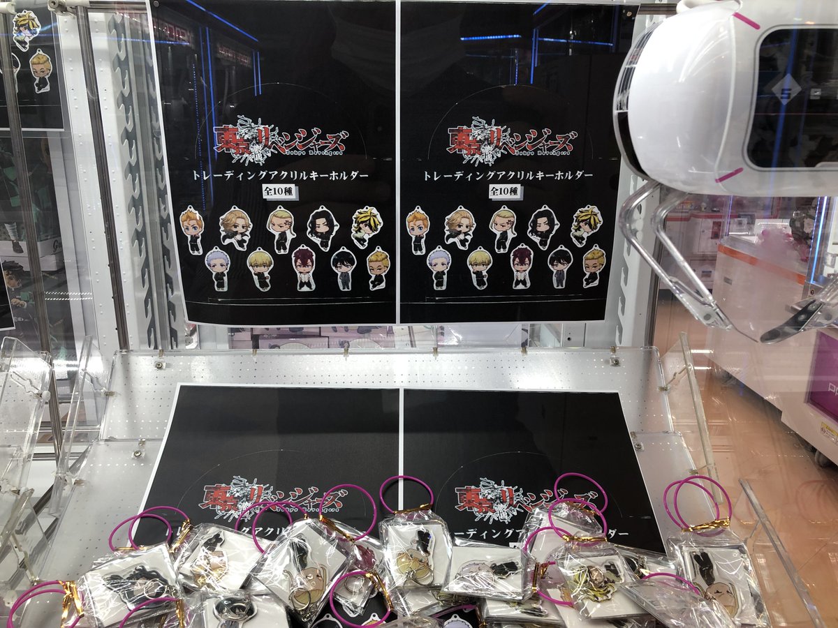 セガ 船堀 Sega Funabori טוויטר