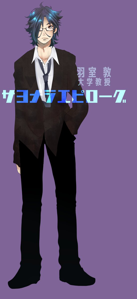 疾走 高画質 のtwitterイラスト検索結果 古い順