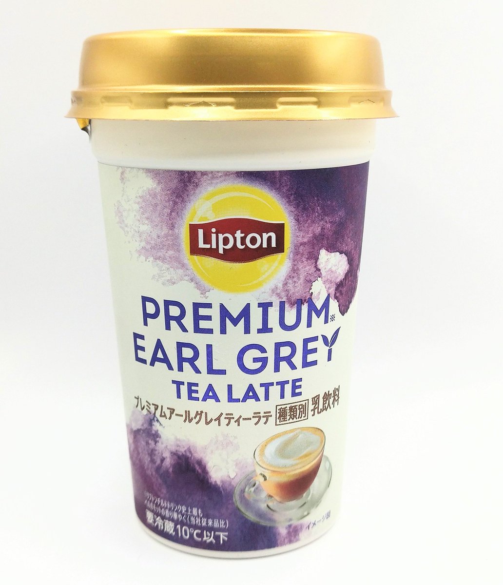 corgi_555's tweet photo. 『リプトン プレミアムアールグレイティーラテ』240ml。税込183円 。

おぉ…と唸りたくなるくらいベルガモットが広がってきます🍊
他のリプトンより値段が高めですが、さすが一線を画しており満足感は高めです☺️
たまには自分へのご褒美に☕️
#リプトン

🌸レビューブログ https://t.co/WSspvWznCg https://t.co/IhdHjOEjg9