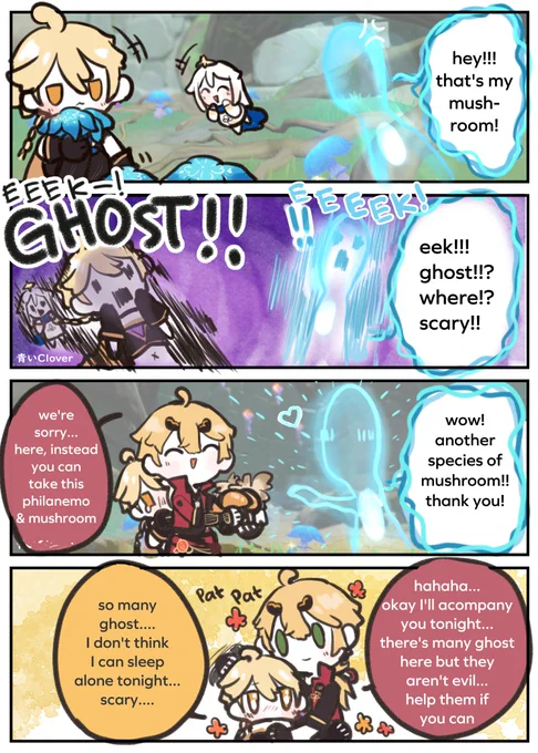 Few hours before Thoma banner :>
*manifesting Thoma*
#原神 