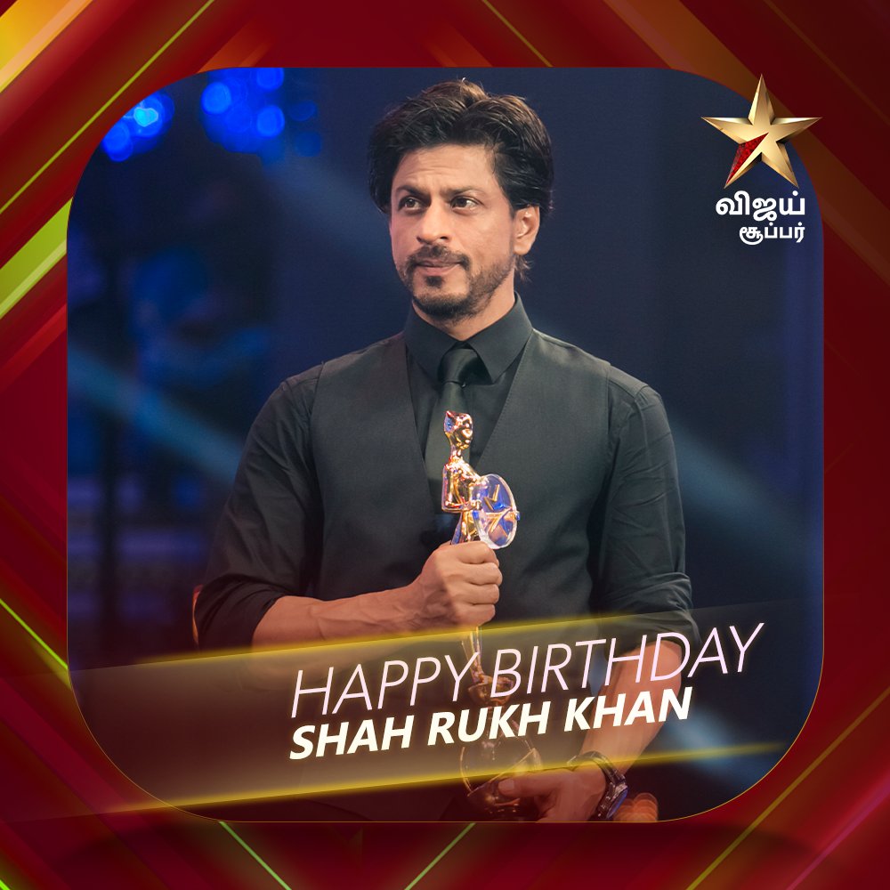 Happy happy birthday king of Bollywood Shahrukh Khan love you Shahrukh sir 