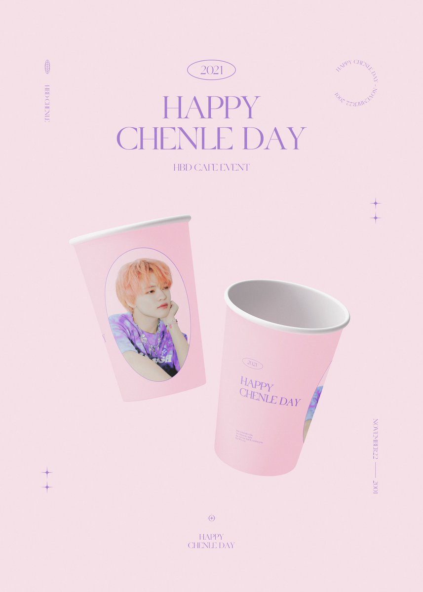 CHENLE DAY EVENT tweet media