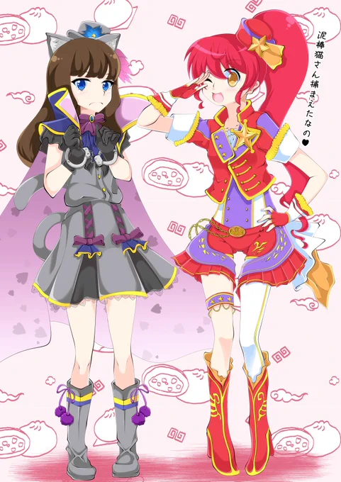 あろみか
プリパラポリスも怪盗プリパラキャッツもめっちゃすこすこなんだ 