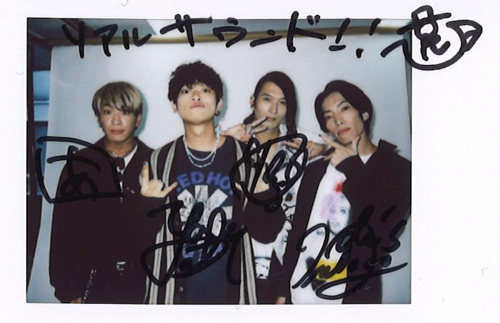 realsoundjp's tweet photo. ※明日〆切！

【🎁フォロー＆RTでサイン入りチェキプレゼント🎁】

THE ORAL CIGARETTES、信頼できる仲間とクリエイトする喜び　「今まで以上にロックシーンを守っていく」

🎵YouTubeのチャンネル登録も🎵
https://t.co/MZLmXDeQVN

#THEORALCIGARETTES #オーラル_MG
https://t.co/hBgjKkRQrV https://t.co/QqJArMPYbV