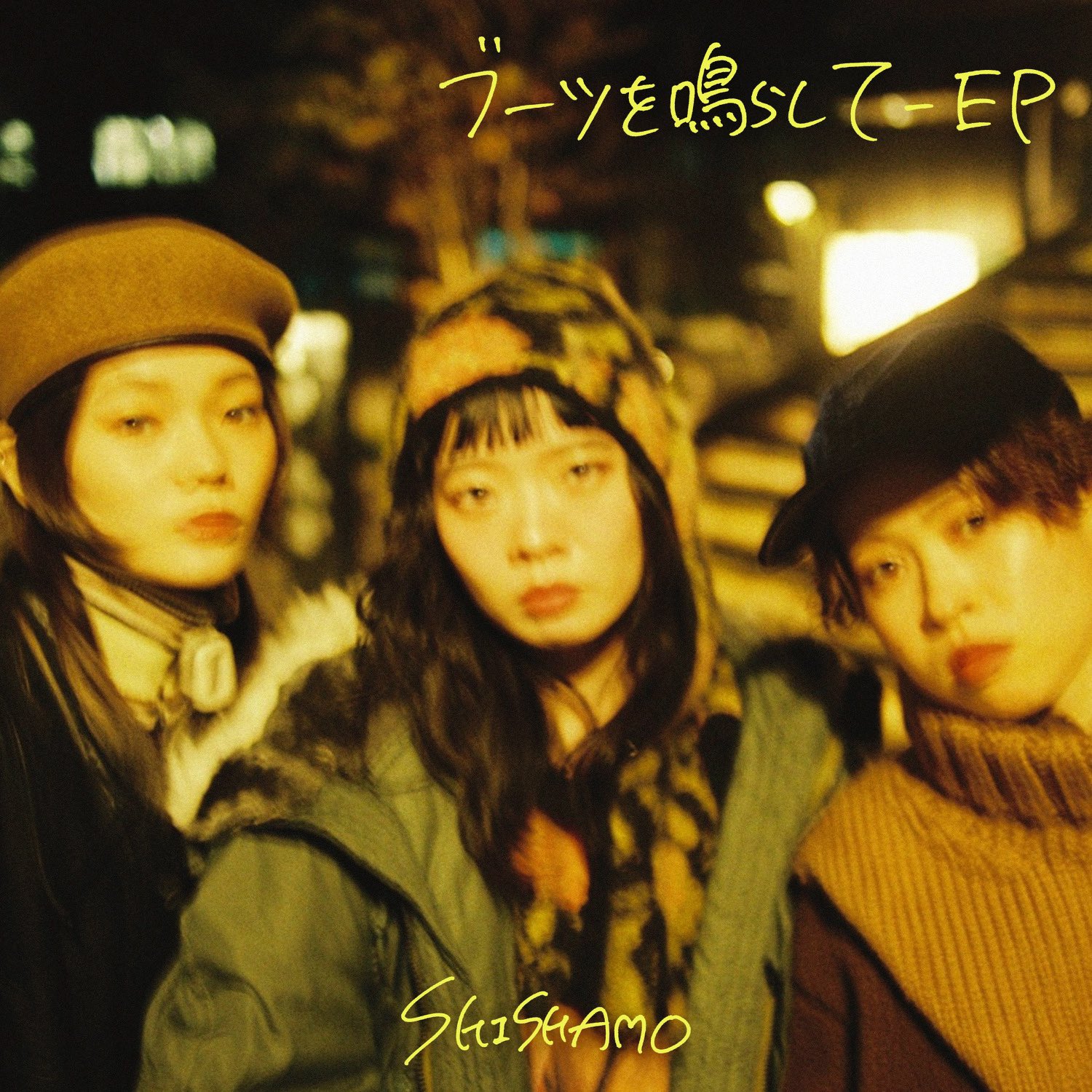 りょー Shamochan Twitter