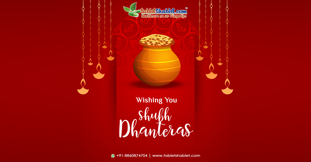 TabletShablet's tweet photo. TabletShablet Wishing You A Very Happy Dhanteras💰.
May Lord Kuber sh😃wer you with wealth and prosperity for a beautiful life.
#HappyDhanteras #Dhanteras #Tabletshablet #Dhanteraspuja #Diwali #happydiwali #dhanterasspecial #dhanteras2021 #Diwali2021 #diwalivibes https://t.co/8ZeceRY3pX