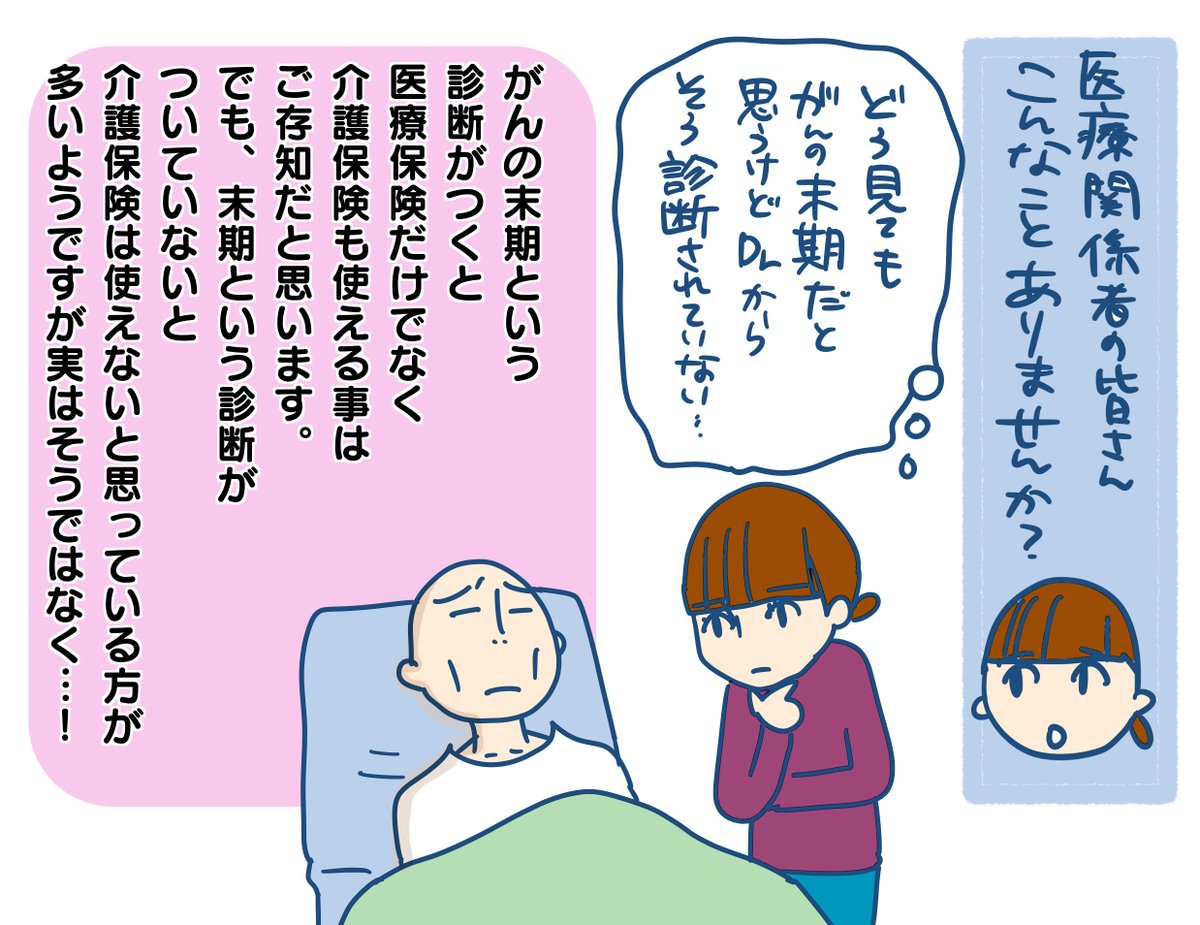 Ugglbpkiqglpzm Ugglbpkiqglpzm
