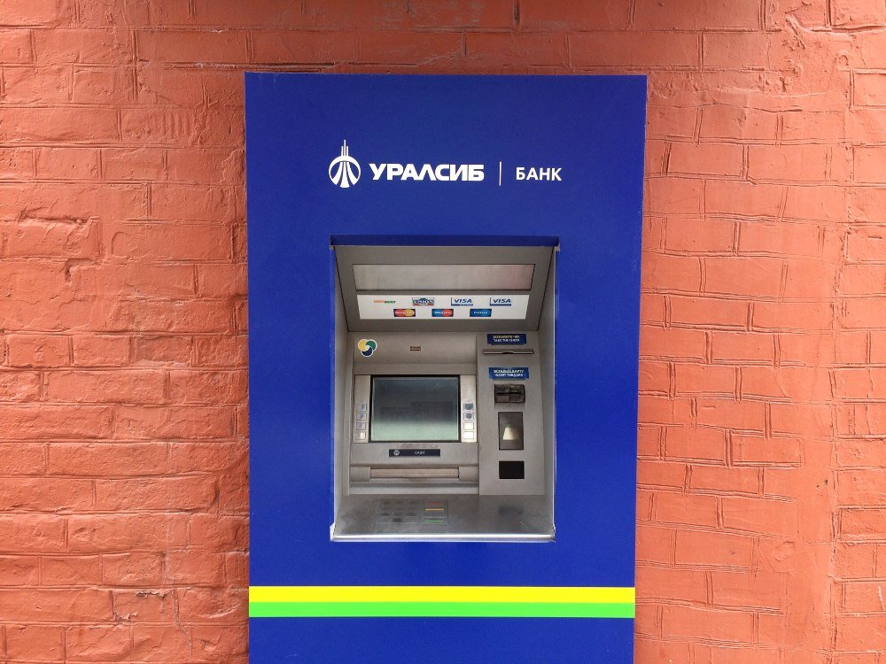 Визу карту банкомат
