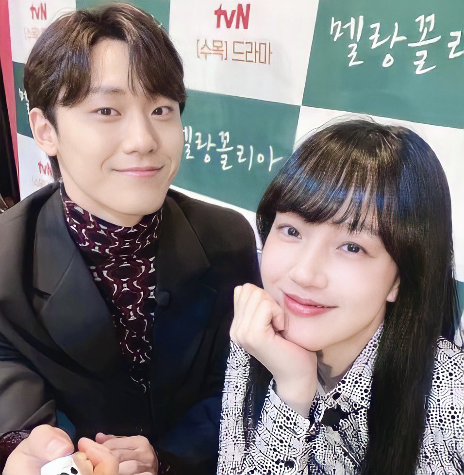 Supper cutie 💓 
#멜랑꼴리아
#LeeDoHyun #이도현 #ImSooJung