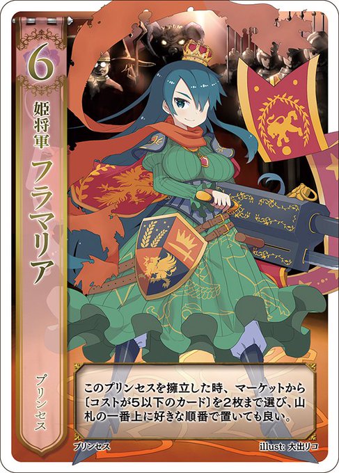 高畑雪 ダーウィンズゲーム25巻発売中 さん の最近のツイート 2 Whotwi グラフィカルtwitter分析