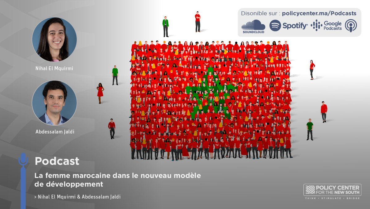 🎙️#PODCAST

Quelles sont les avancées et limites de la politique du #genre durant les 20 dernières années au #Maroc🇲🇦 ? Que propose la <a href="/CSMDMaroc/">اللجنة الخاصة بالنموذج التنموي</a> ?

Écoutez l'analyse de notre spécialiste <a href="/AJaldi/">Abdessalam Jaldi</a> au micro de <a href="/NihalElMquirmi/">Nihal El Mquirmi 🍉</a> sur policycenter.ma/podcasts ou votre plateforme préférée