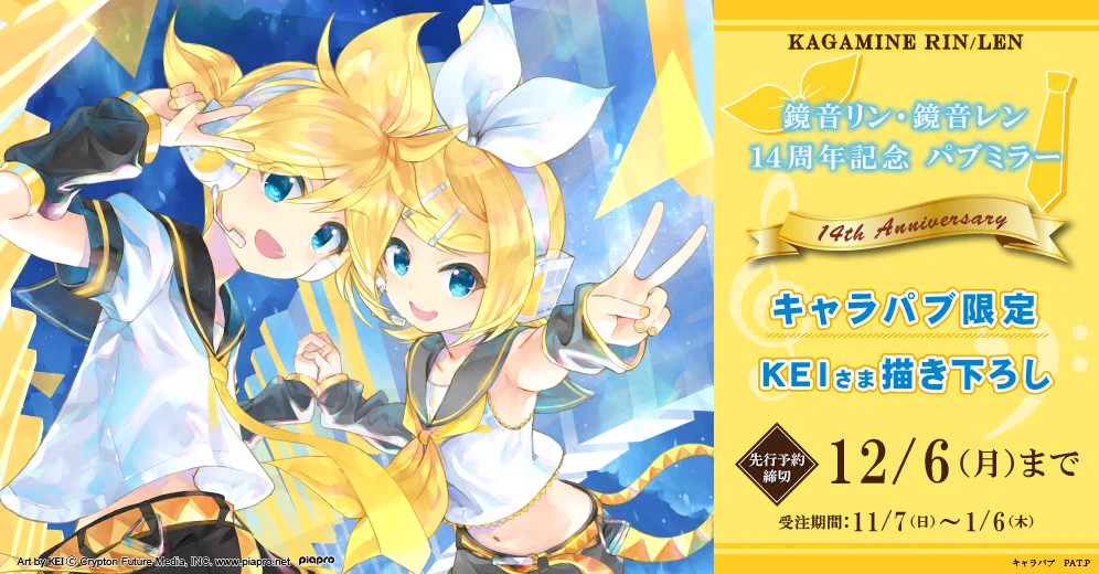 キャラパブ (@chara_pub) / X