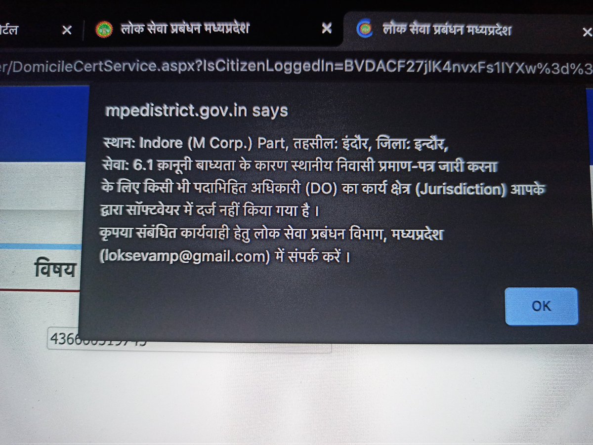 JManawat's tweet photo. @MP_MyGov @MPOnlineLimited 
Please resolve this issue, I am not able to applying my MP domicile certificate online. What is this issue and how to resolve it? #MPEdistrict #MPonline https://t.co/DuvvAnn6C9