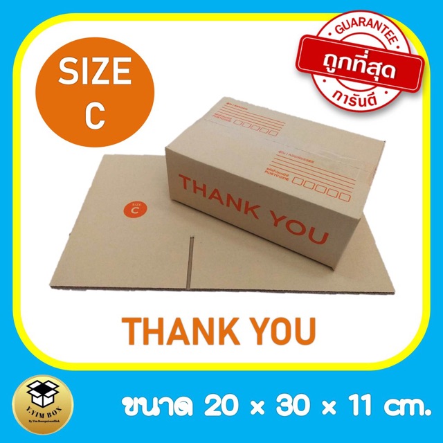 tul2hand's tweet image. ฉันกำลังขาย #กล่องพัสดุthankyou #กล... ที่ Shopee ในราคาสุดพิเศษเพียง ฿72 ซื้อเลยที่ shopee.co.th/modareebox/985… #ShopeeTH