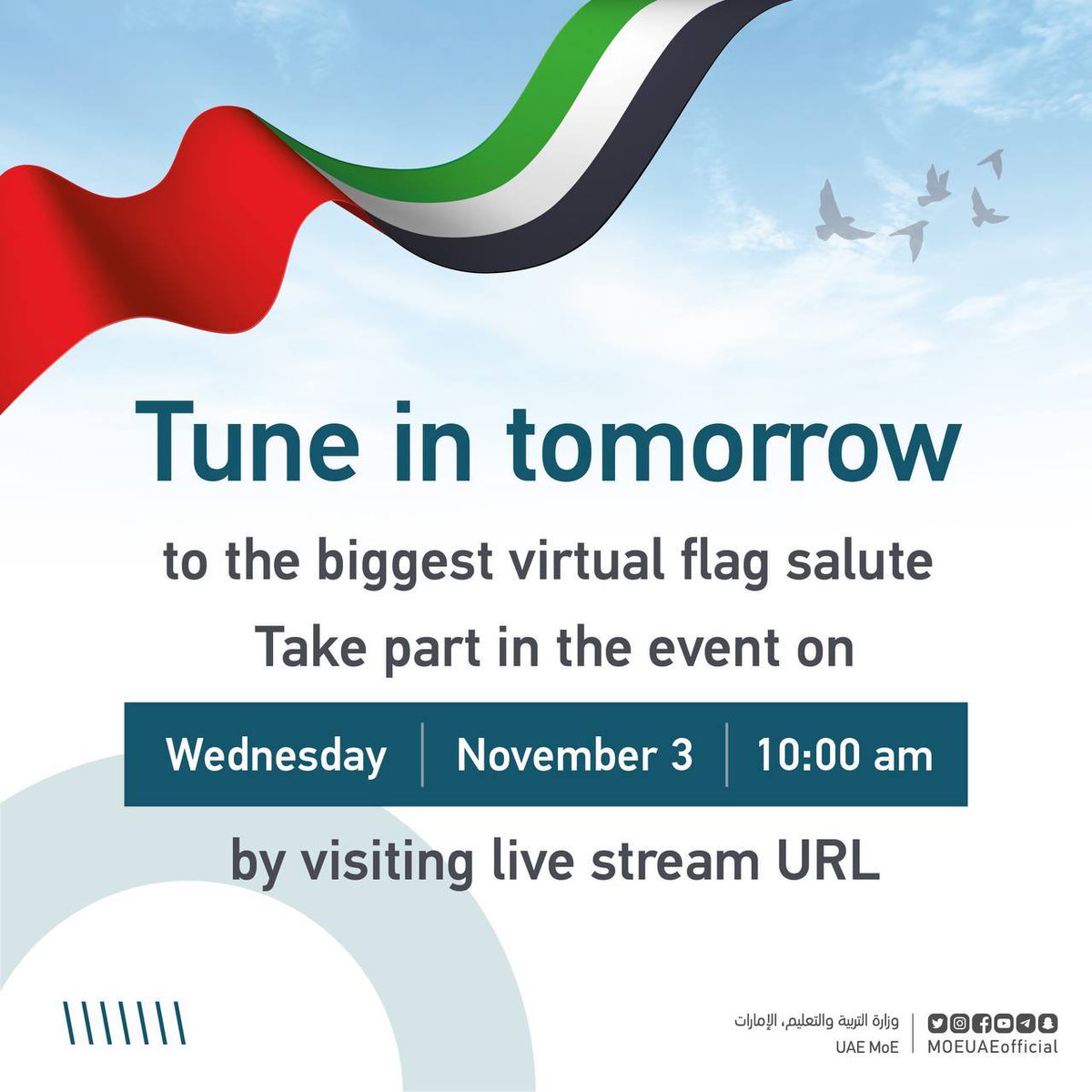 The biggest virtual flag is tomorrow! Join us via the link:

youtu.be/XsdOdJwmhys

#Flagday