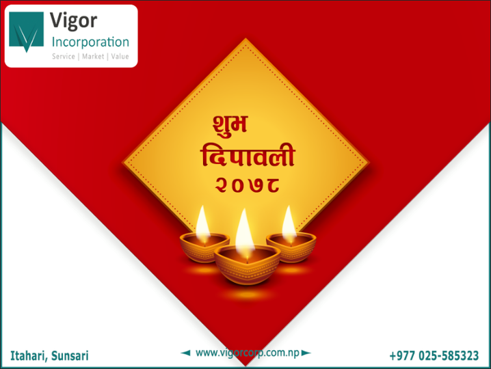लाखौं दीपहरूले तपाईंको जीवनमा अनन्त आनन्द, समृद्धि, स्वास्थ्य र ऐश्वर्यले सधैं उज्यालो बनाओस्! शुभ तिहार 2078
#VigorIncorporation
#MotorGadi
#RidesharingNepal