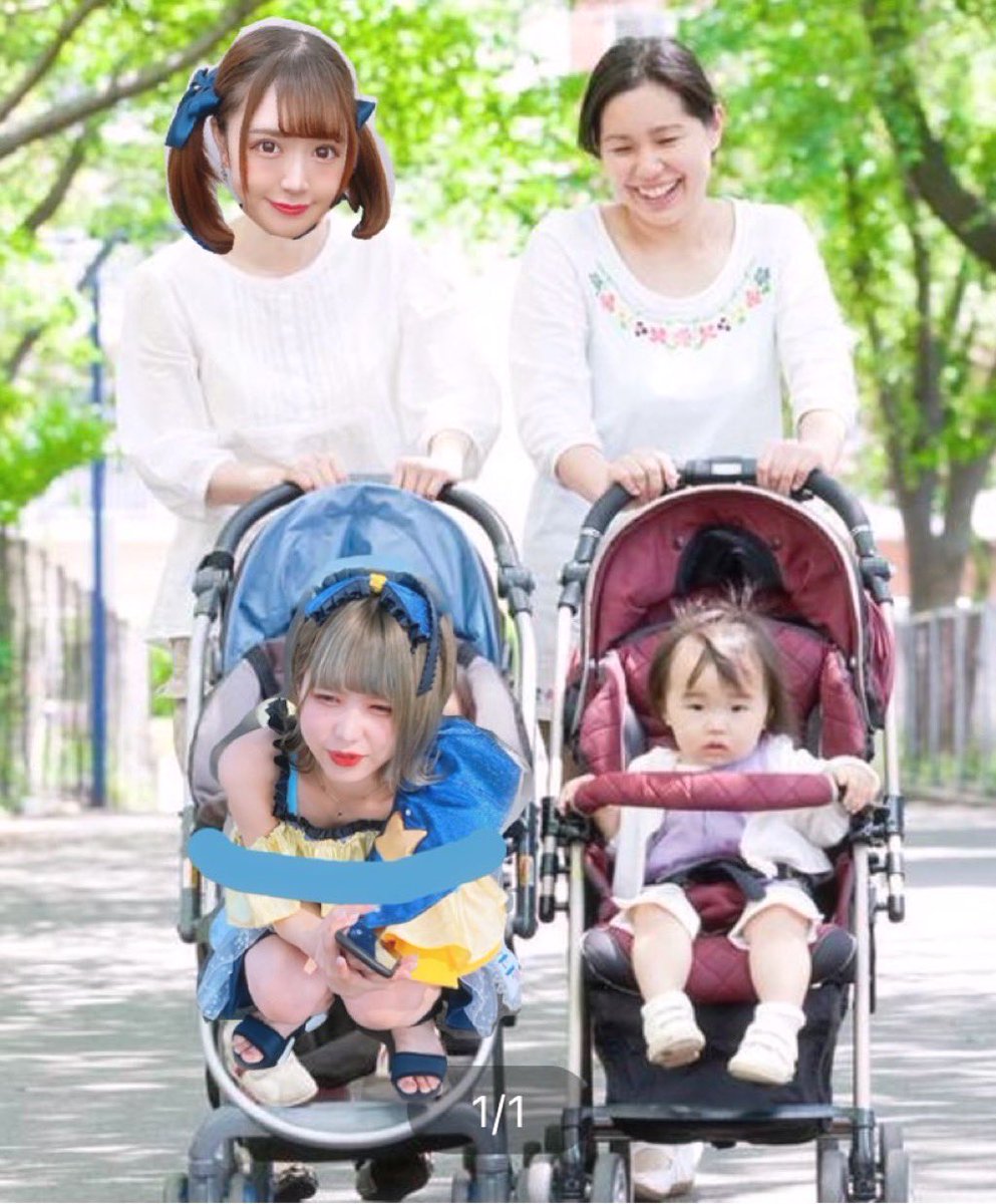 rinmoroll's tweet photo. ﾟ*✩‧₊˚ﾟ*✩‧₊˚

ある日の日常ｗｗｗｗｗｗｗｗｗｗｗｗｗｗｗｗｗｗｗｗｗｗｗｗ

りん👧🏻(23)すず👶🏻(1)

ﾟ*✩‧₊˚ﾟ*✩‧₊˚
#スタフィオ https://t.co/c2VI8Rtjbz