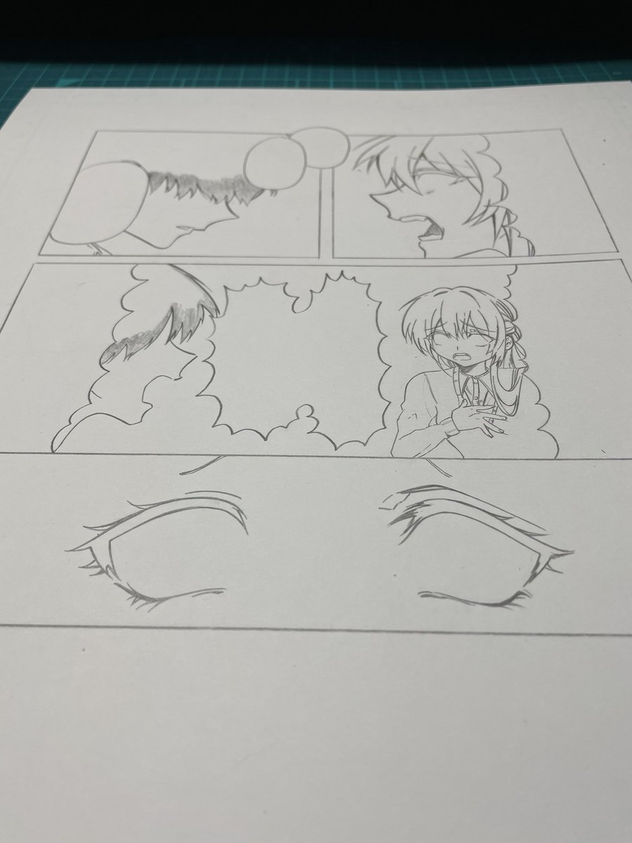 瞳描かないスタイル 