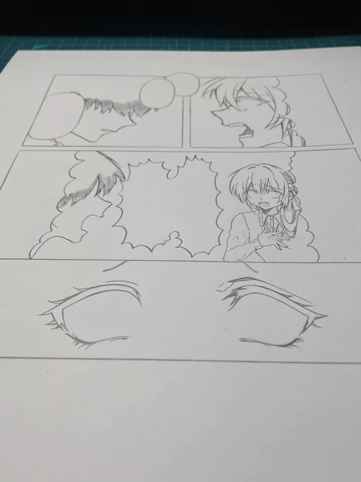 瞳描かないスタイル 