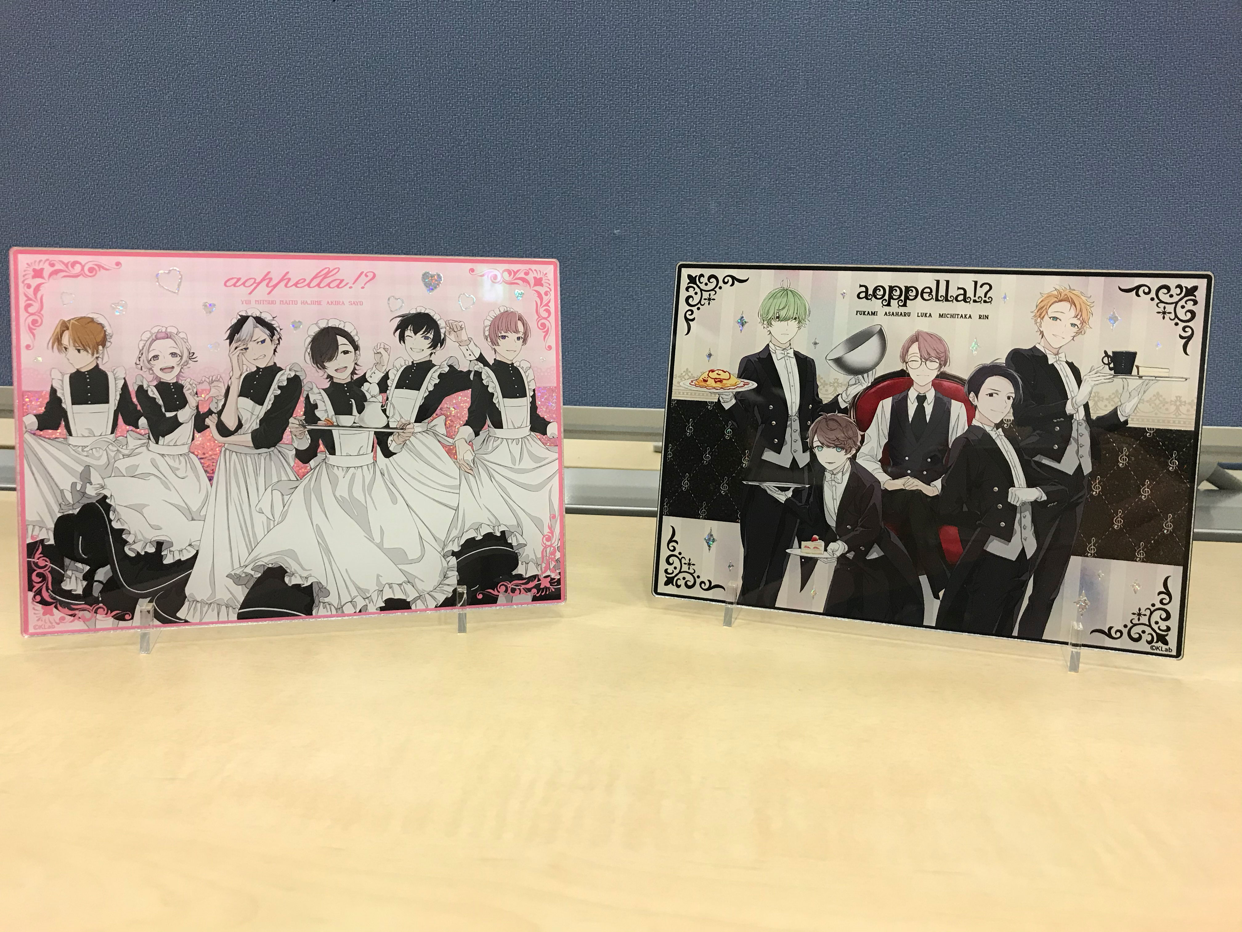 アオペラ Aoppella 公式 アオペラ Agf発売予定グッズ情報 アクリルアートパネル 文化祭21 Ver 執事 アクリルアートパネル 文化祭21 Ver メイド 新規イラストグッズをご紹介 背景はホログラムのキラキラ仕様 メイド 執事に