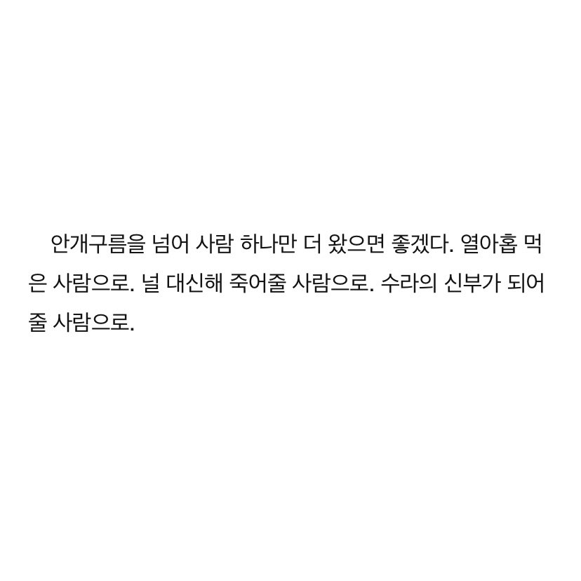 likejscl's tweet photo. https://t.co/G4ewSpL6uE
라라님 새글 너무너무 재밋으.....     ㅜㅜ https://t.co/klO2v7TUsE