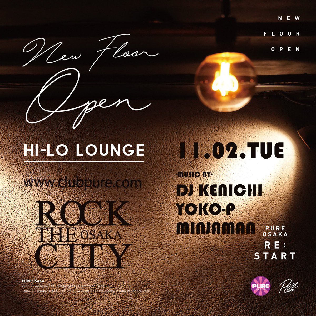 soundmate_pro's tweet photo. 🔜今夜21時スタート‼︎
📜NEW WAVE
🕋大阪 PURE
🕚21:00〜4:00
🔊HipHop
詳しくは⇒@pure_osaka 
#LEGACY
#火曜ピュア
#EveryTuesday
#soundmate https://t.co/qoyrCny9zJ