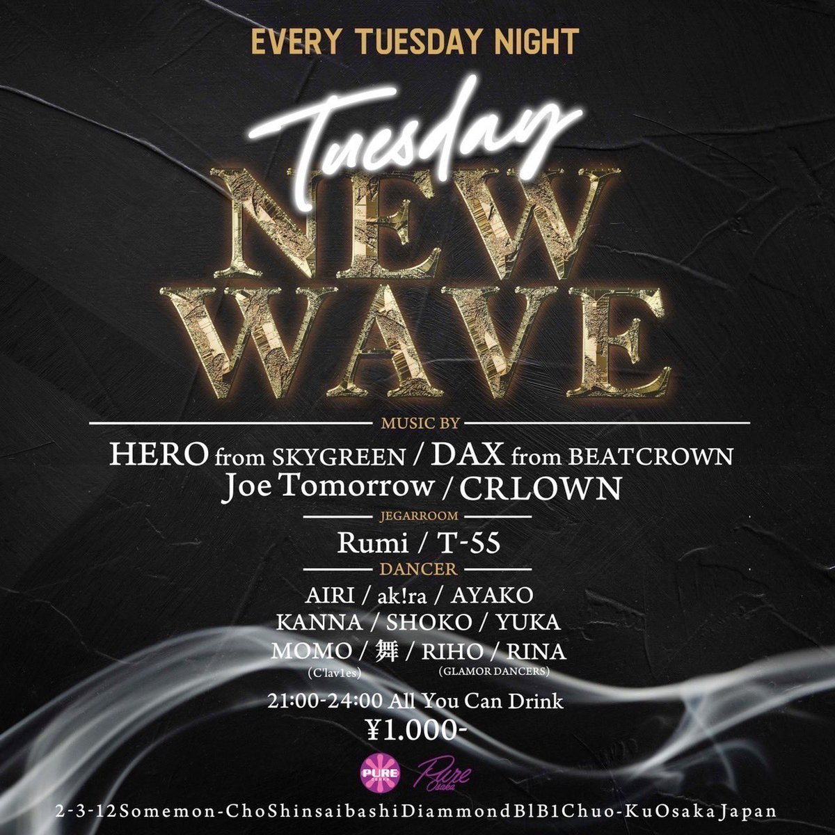 soundmate_pro's tweet photo. 🔜今夜21時スタート‼︎
📜NEW WAVE
🕋大阪 PURE
🕚21:00〜4:00
🔊HipHop
詳しくは⇒@pure_osaka 
#LEGACY
#火曜ピュア
#EveryTuesday
#soundmate https://t.co/qoyrCny9zJ