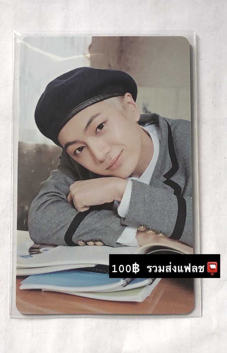 jaycoolkiids's tweet photo. pls rt
พร้อมส่ง💗
เจย์ ggu ggu 100฿ รวมส่ง📮

 #ตลาดนัดENHYPEN เจย์ ตามหา https://t.co/TiiBboJDcQ