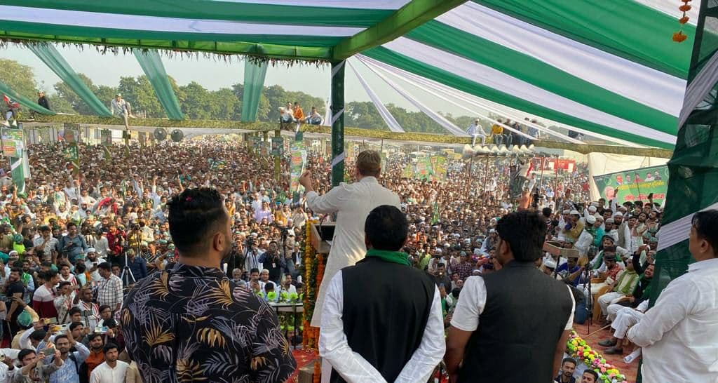 AakifAabid's tweet photo. saharanpur wasiyo ka dil se shukriya ek hone ke liye #up11saharanpur .#mission #utterpradesh2022 https://t.co/nFQowBlztv