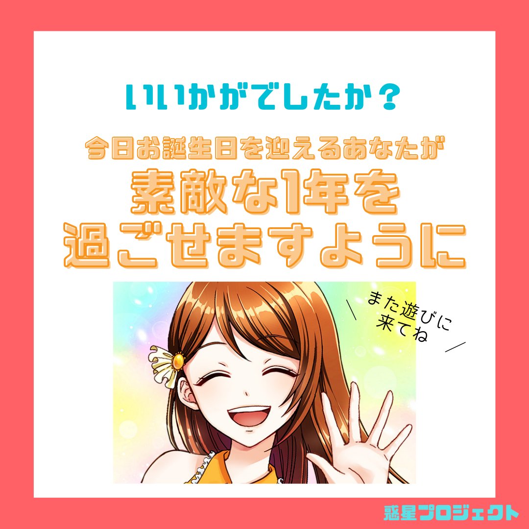 11月4日生まれ Twitter Search Twitter 11月4日生まれ Twitter Search Twitter