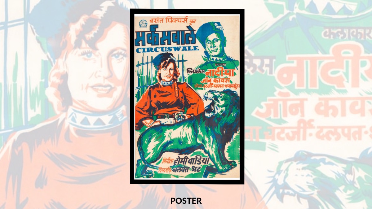 prinseps's tweet image. Nadia the braveheart, once again effortlessly displays her valour in the #film Circuswale (1950) produced by #HomiWadia. She unflinchingly tames lions and performs acrobats. Visit prinseps.com/auctions to place your bids now. #wadiamovietone #bollywood