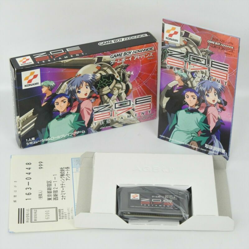 VG Deals Nintendo tweet media