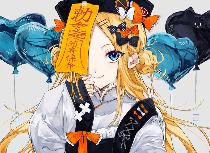 #FGO
11月2日 
