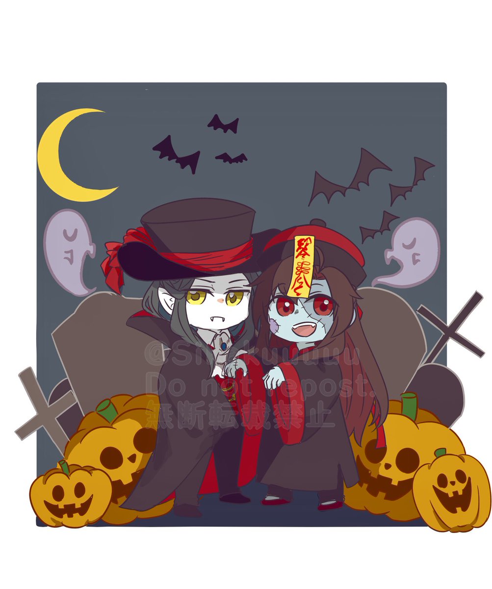 「🎃🦇🕸 」|しかく。のイラスト