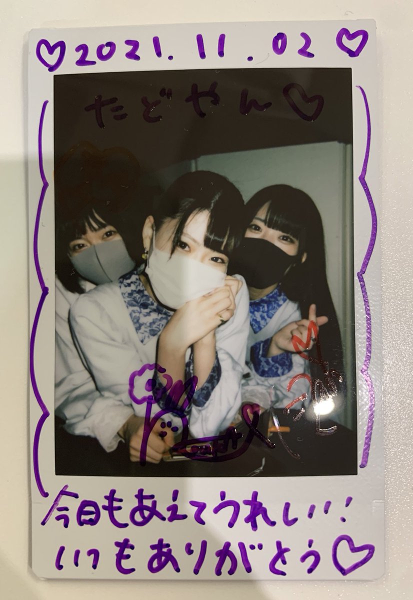 TADOYAN's tweet photo. 2021/11/2 ヒューリックホール東京
#ReverseTokyo
#リバストフォト
#西野冬華
#七瀬蘭
#來栖光伶 https://t.co/hHOHajyagq