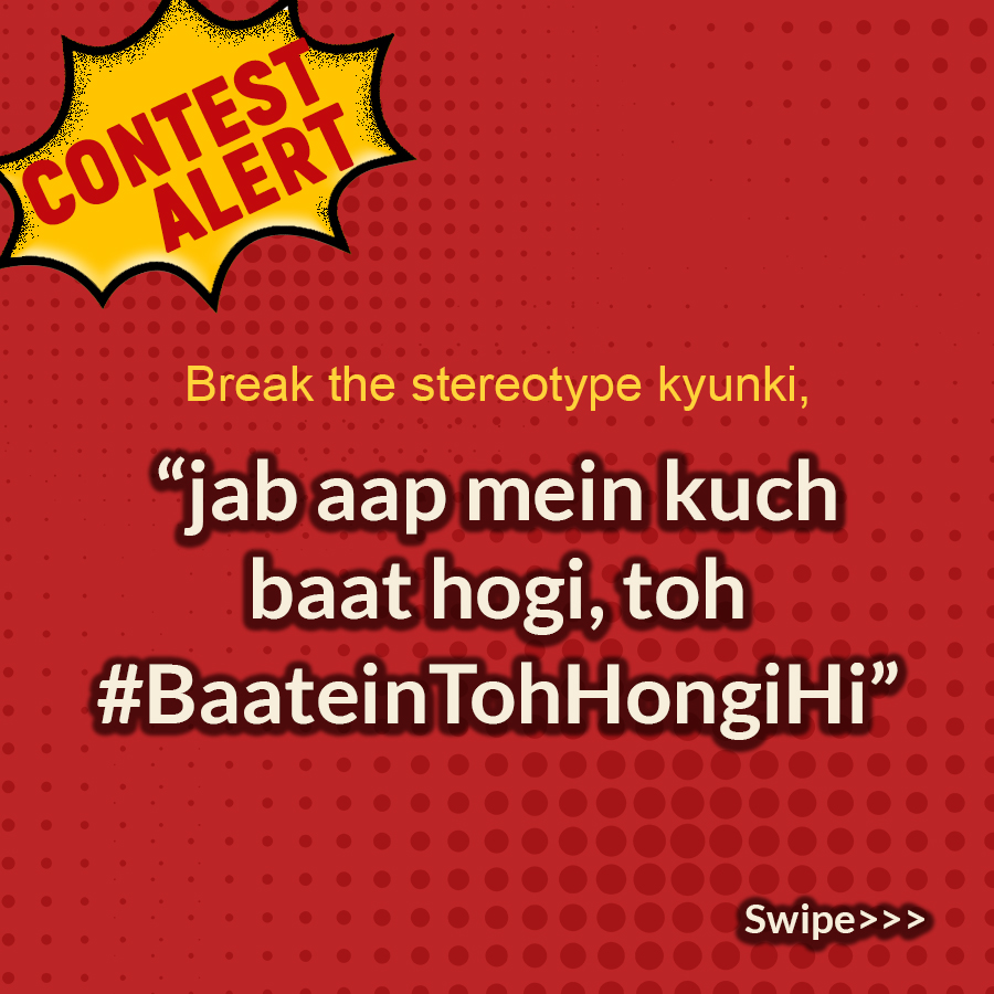 CandereByKalyan's tweet photo. #ContestAlert 😁😁
Here's your chance to win a GOLD COIN 🤩
Tell us your #BaateinTohHongiHi quirky line just like the one below and stand a chance to win a Gold Coin!!!
Reply &amp; Retweet your version on #BaateinTohHongiHi and tag us! The best ones win!! https://t.co/aDW837UE3S