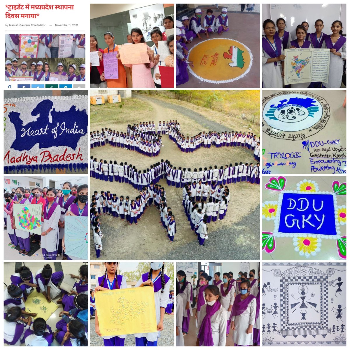 ddugkympdaysrlm's tweet photo. Foundation day celebrated across all DDU-GKY training centers of Madhya Pradesh #DDUGKYMP #MPSRLM #MeraMadhyaPradesh #MoRD #AzadiKaAmritMahotsav https://t.co/vTxmuLKQvy